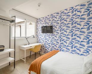 Apartment to share in Centro Histórico