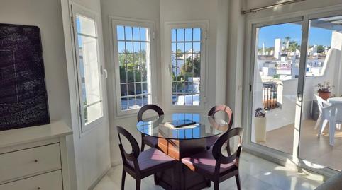 Photo 2 of Attic for sale in La Jara, Sanlúcar de Barrameda