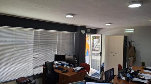 Photo 3 of Premises to rent in De Cádiz, 73, Sector Sur,  Córdoba Capital