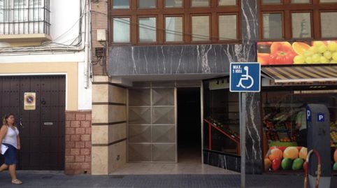 Foto 3 de Oficina en venta en Montilla, Córdoba