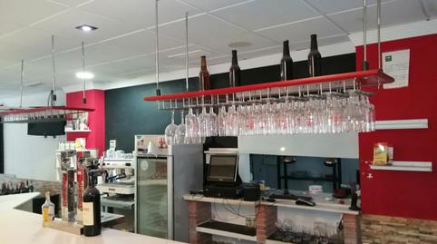 Photo 3 of Premises to rent in Calle Rodríguez Acosta, Motril  ciudad, Motril