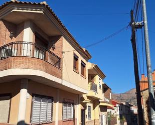 Vista exterior de Casa o xalet de lloguer en  Murcia Capital amb Aire condicionat