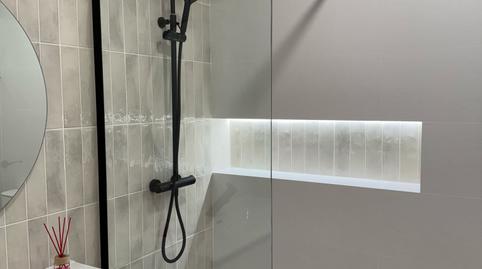 Foto 5 de Planta baja en venta en La Font de la Guatlla,  Barcelona Capital