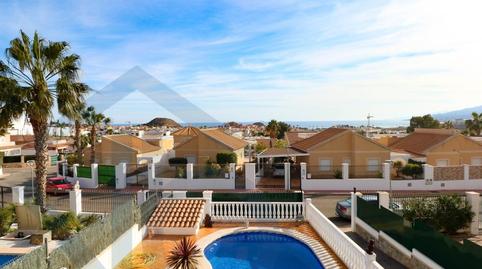 Foto 2 de Casa o xalet en venda a Pulpí pueblo, Pulpí