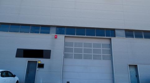 Photo 3 of Industrial buildings to rent in Finestrelles, Barcelona