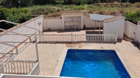 Foto 2 de Casa o chalet en venta en Mengíbar, Jaén