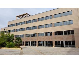 Exterior view of Office to rent in  Sevilla Capital