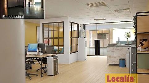 Photo 4 of Office for sale in Primero de Mayo, Peñacastillo - Nueva Montaña, Cantabria