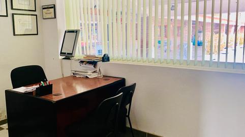 Photo 4 of Premises for sale in Calle Camino Real, 1, Molino de la Hoz, Madrid