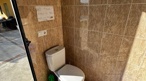 Foto 5 de Casa o xalet en venda a Arahal, Sevilla