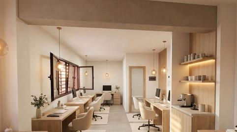 Foto 2 de Oficina de lloguer a Avenida Juan Carlos I, 17, Siete Palmas, Las Palmas de Gran Canaria