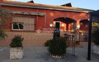 Country house for sale in N/A, Cabra
