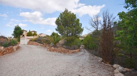 Foto 3 de Casa o chalet en venta en Aguaderas, Aguaderas, Lorca
