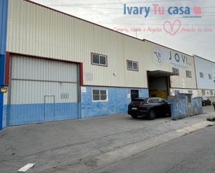 Vista exterior de Nau industrial en venda en Castellón de la Plana / Castelló de la Plana