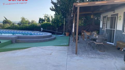 Foto 4 de Casa o chalet en venta en Charco Roto Alto, Almodóvar del Río, Córdoba