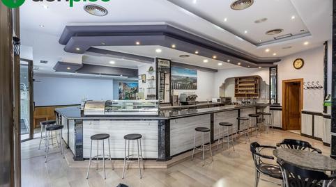 Foto 4 von Geschaftsraum zum Verkauf in Calle Rector Lopez Argueta, 23, Centro - Sagrario, Granada Capital