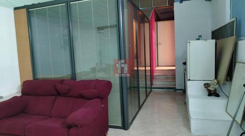 Photo 2 of Premises to rent in L'Arboç, Tarragona
