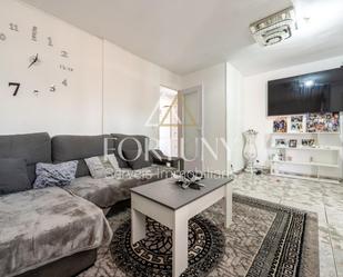 Living room of Flat for sale in Reus  with Air Conditioner