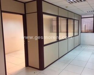 Office for sale in  Palma de Mallorca