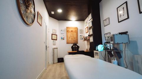 Photo 3 of Office to rent in Calle Juan de la Cosa, 14, Centro, Cantabria