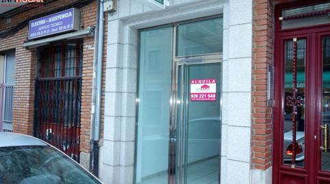 Photo 2 of Premises to rent in San Antonio, Ávila Capital