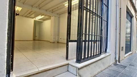 Photo 3 of Premises for sale in Calle Picadero , 4, Villanueva de la Concepción, Málaga
