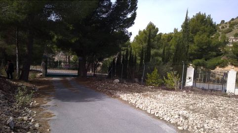 Foto 2 de Casa o chalet en venta en Petrer, Alicante