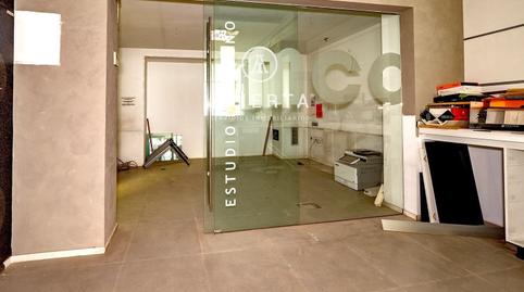 Photo 3 of Industrial buildings to rent in De la Vía, Casablanca, Zaragoza