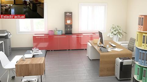 Photo 4 of Industrial buildings for sale in Boecillo, Valladolid