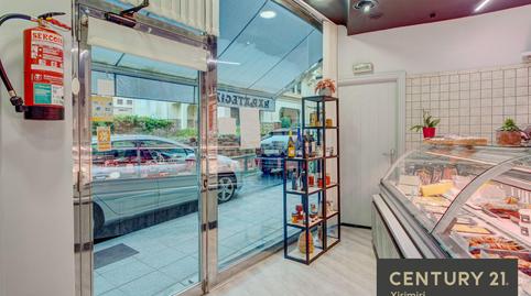 Photo 5 of Premises for sale in Santa Katalina, 4, Lekeitio, Bizkaia