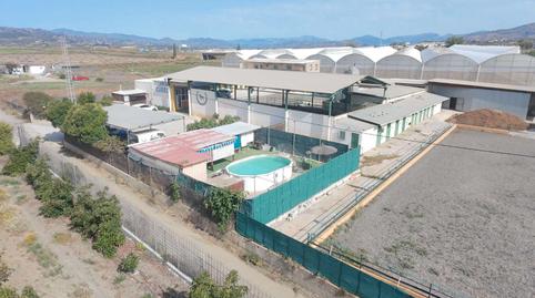 Photo 2 of Country house for sale in N/a, -1, El Tomillar, Málaga