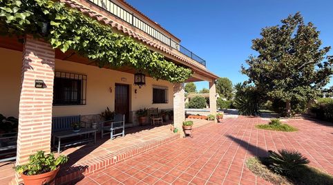 Foto 3 de Casa o xalet en venda a Polígono Dehesilla Poligono 88 Parcela , Zona de la Vega, Antequera