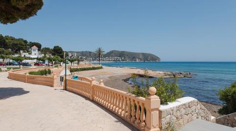 Photo 2 of Premises for sale in Pinar del Advocat - Cometa, Alicante