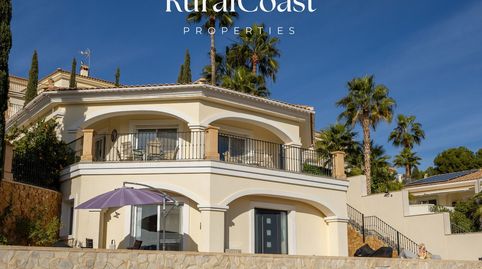Foto 3 de Casa o chalet en venta en Serra la Grana-pla Lloma 1 Parcela H, Busot, Alicante