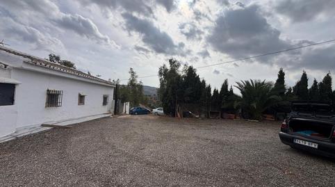 Foto 4 de Casa o xalet en venda a Polígono 133 Parcela 66 Lagunillas, 1, Bobadilla - Bobadilla Estación - La Joya, Antequera