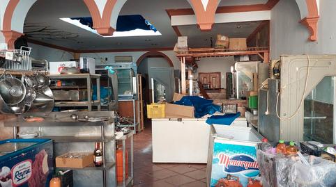 Photo 2 of Single-family semi-detached for sale in Calle San Sebastián, 219, El Coronil, Sevilla