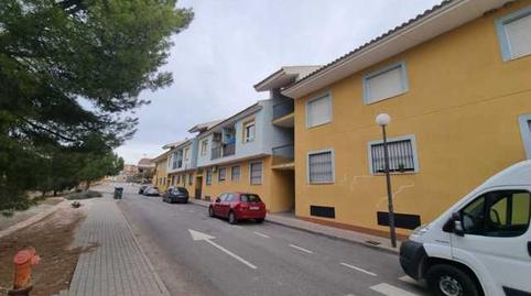 Foto 4 de Garatge en venda a Pj del Cementerio , Pliego, Murcia