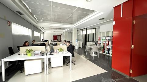 Photo 3 of Premises for sale in Arteagabeitia Kalea, Arteagabeitia - Retuerto - Kareaga, Barakaldo