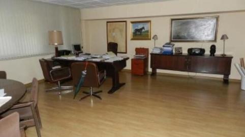 Foto 2 de Oficina en venda a Bajadilla - Fuente Nueva, Cádiz