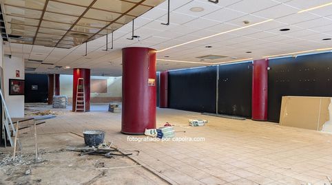 Foto 4 de Oficina de alquiler en Frederic Mompou, 3, Centre, Sant Just Desvern