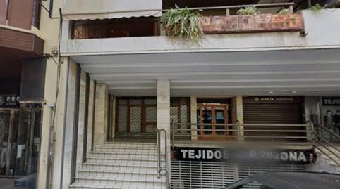 Photo 2 of Premises to rent in Centro Histórico, Gandia