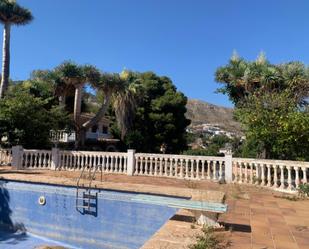 Piscina de Casa o xalet en venda en Benalmádena amb Aire condicionat, Jardí privat i Terrassa