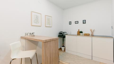 Photo 5 of Premises for sale in Avinguda de L'eramprunyà, Diagonal - Colomeres, Barcelona