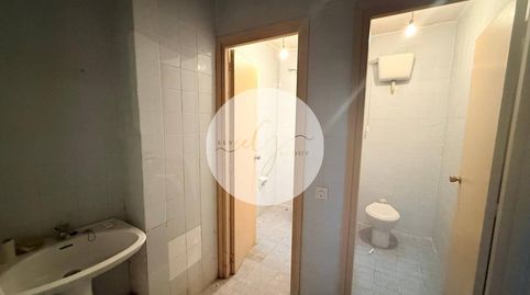 Foto 4 von Büro zum Verkauf in Plaza Mayor de la Hispanidad, Medina del Campo, Valladolid