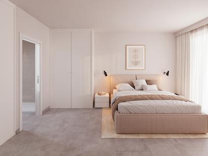 Flat for sale in Carrer Maria Montesori, 12, Cappont