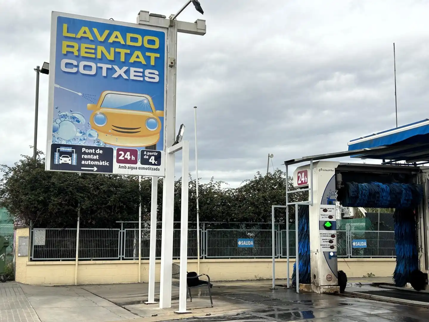 Parking de Local en venta en Blanes