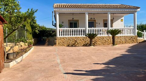 Foto 4 von Haus oder Chalet zum Verkauf in de la Sabotxa, Montroi / Montroy, Valencia