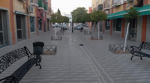 Photo 4 of Premises for sale in Calle Pablo Picasso, La Algaba, Sevilla