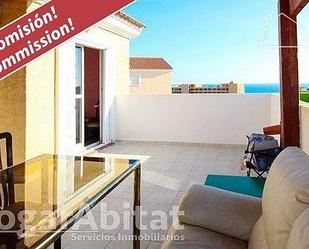 Balcony of House or chalet for sale in Villajoyosa / La Vila Joiosa  with Terrace