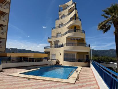 Piscina de Apartament en venda en Tavernes de la Valldigna amb Terrassa, Traster i Piscina comunitària